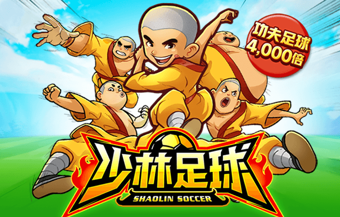 赏金船长下载