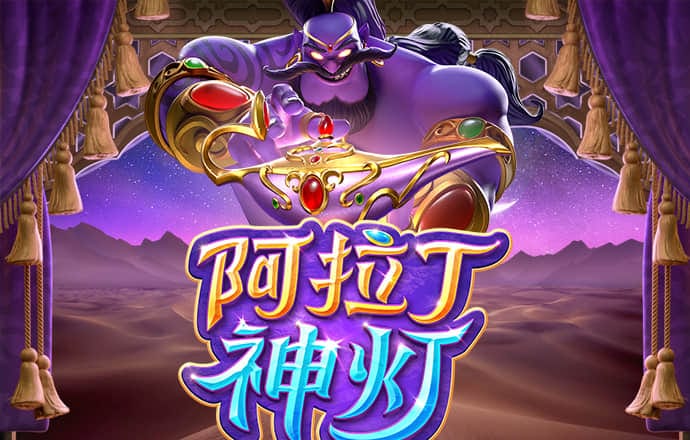 永利欢乐娱人城