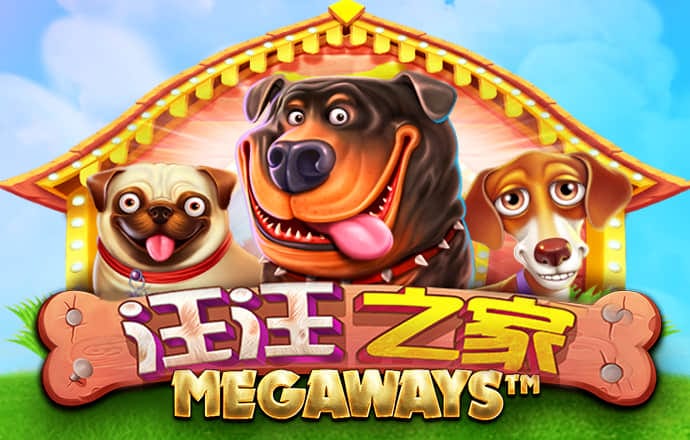 通宝tb222下载